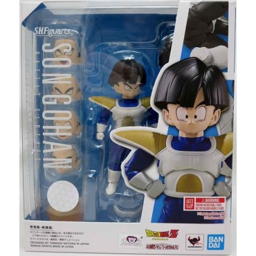 Figura Son Gohan Battle Clothes Dragon Ball Z 10 cms