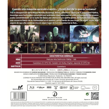 Ghost in the Shell 2 Innocence [Blu-ray]