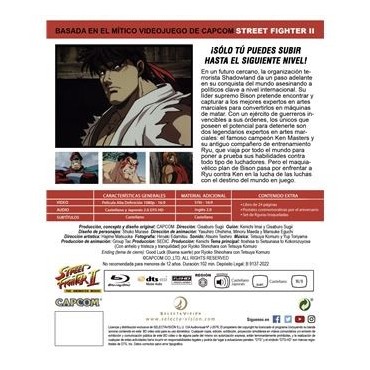 Street Fighter II Movie Blu-ray Edición coleccionistas. Edición Súper [Blu-ray]