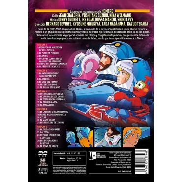 Ulises 31 (5 discos) [DVD] (1981) Uchû densetsu Ulysses 31