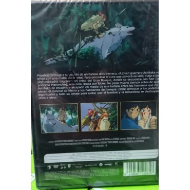 La Princesa Mononoke [DVD] (1997) Mononoke-hime