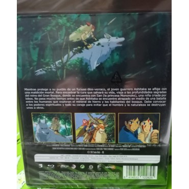 La Princesa Mononoke [Blu-ray] (1997) Mononoke-hime