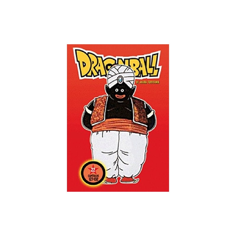 Doragon Bôru [DVD]