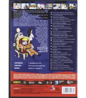 Naruto [DVD]