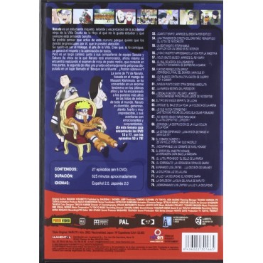 Naruto [DVD]