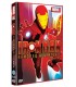 Iron Man: Armored Adventures (T 1, Vol 3) [DVD] (2009) Iron Man: Armored Adventures (Ironman)