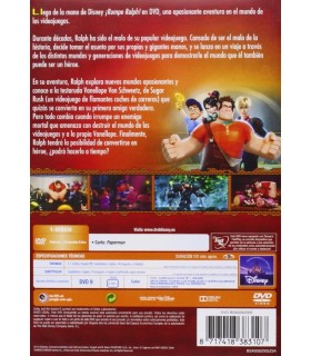 ¡ROMPE RALPH! (DVD)