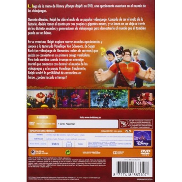 ¡ROMPE RALPH! (DVD)
