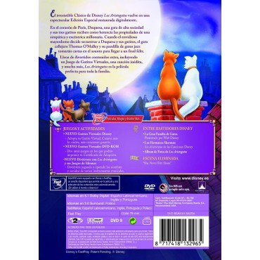 The Aristocats [DVD]