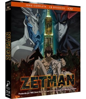 Zetman [DVD]