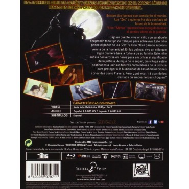 Zetman [DVD]