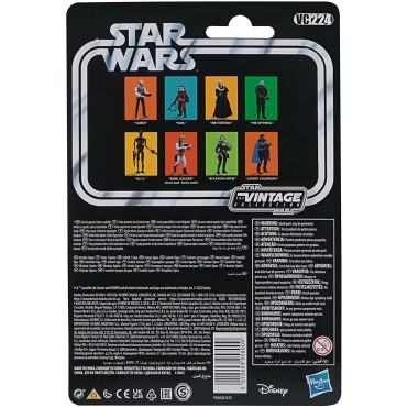 Figura Bib Fortuna El Retorno del Jedi Star Wars: Return of the Jedi Metálica 10,5 cms