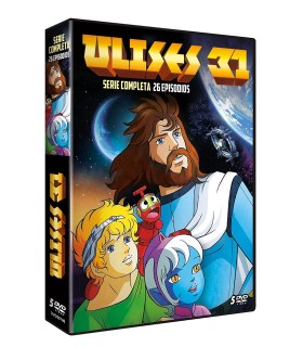 Uchû Densetsu Ulysses 31 [DVD]