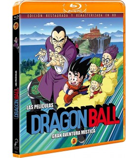 Dragon Ball: Gran Aventura Mística [Blu-ray]