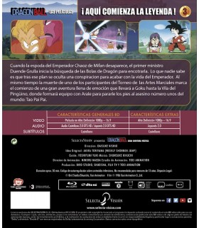 Dragon Ball: Gran Aventura Mística [Blu-ray]