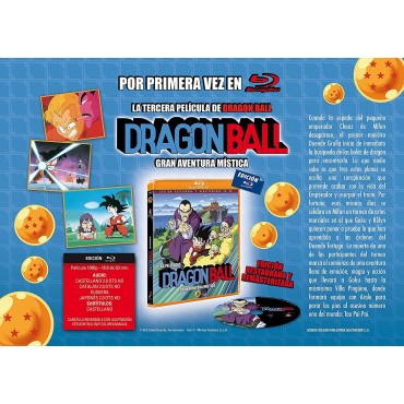 Doragon Bôru Z [BLU_RAY]