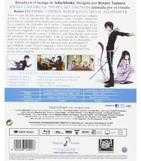 Noragami Temporada 1 Episodios 1-12 - Blu-Ray Edición Coleccionista [Blu-ray]
