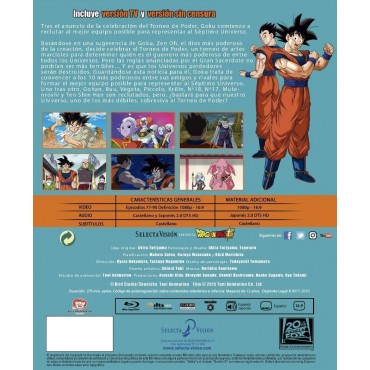 Dragon Ball Super. Box 7. Edición Coleccionistas Blu-Ray
