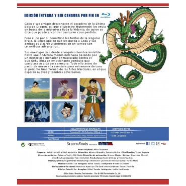 Doragon Bôru [BLU_RAY]