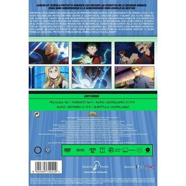 Boku no Hero Academia the Movie: Futari no Her [DVD]