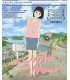 Una Carta Para Momo - Bd [Blu-ray]