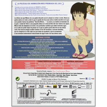 Una Carta Para Momo - Bd [Blu-ray]