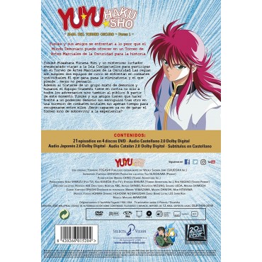 Yu Yu Hakusho [DVD]