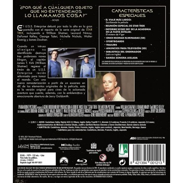 Star Trek (Star Trek Xi) [BLU_RAY]