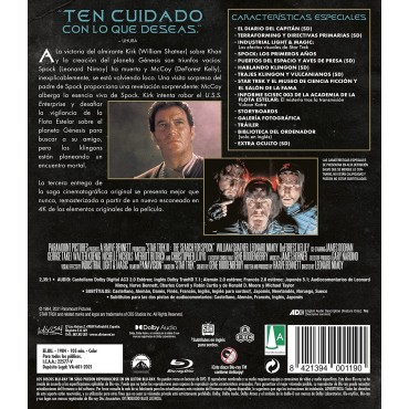 Star Trek Iii: The Search For Spock [BLU_RAY]