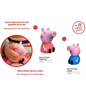 Figura George Peppa Pig 7 cms