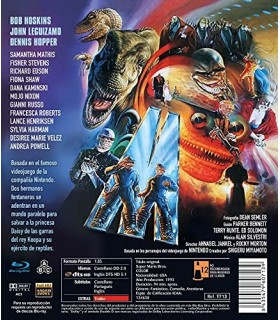 SUPER MARIO BROS BD new edition [Blu-ray]