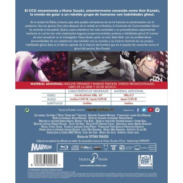 Tokyo Ghoul: Re Episodios 1 A 12 (P 1) Blu-Ray Edición Coleccionistas [Blu-ray]
