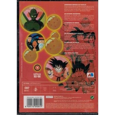 Dragon Ball DVD Vol. 18 Capitulos 103-108 [DVD]