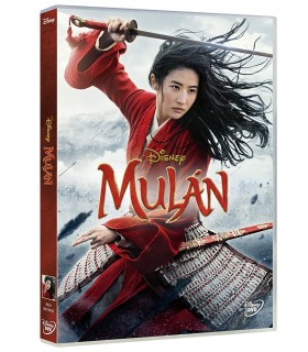 Mulan [DVD]