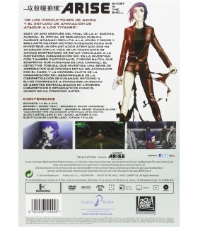 Ghost In The Shell Arise [DVD]