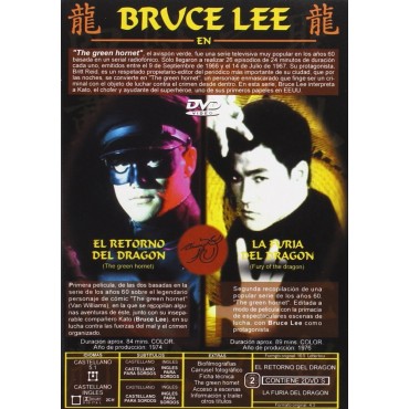 Bruce Lee: The Green Hornet + Fury Of The Dragon [DVD]