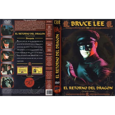 Bruce Lee: The Green Hornet + Fury Of The Dragon [DVD]