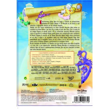 Hércules (Disney) [DVD]