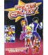 Team Galaxy [DVD]