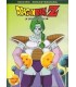 Dragon ball z 14 Saga Freeza 53-56 [DVD]