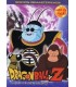 Dragon Ball Z (Vol. 5) [DVD]