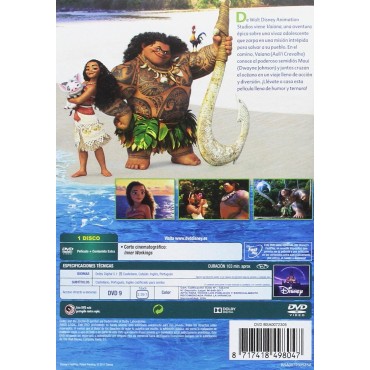 Vaiana [DVD] (2016) Moana