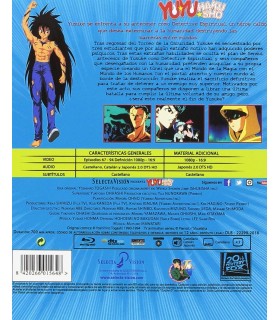 Yu Yu Hakusho [BLU_RAY]