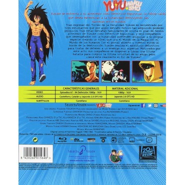Yu Yu Hakusho Box 4 Episodios 67 A 94 (28ep) La Saga De La Cinta Negra Blu-Ray [Blu-ray]