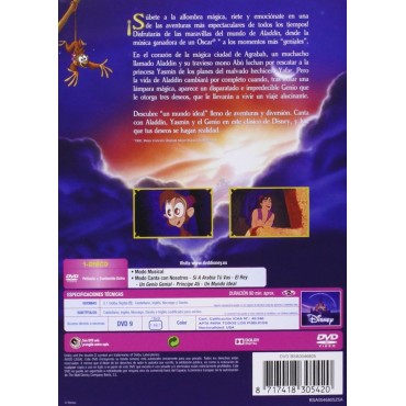 Aladdin [DVD] (1992)