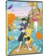 Yoake Tsugeru Lu no Uta [DVD]