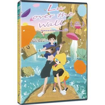 Yoake Tsugeru Lu no Uta [DVD]