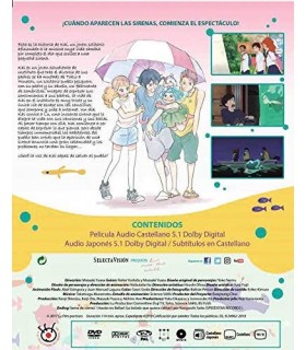 Yoake Tsugeru Lu no Uta [DVD]