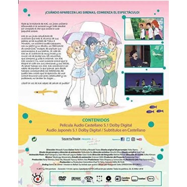 Yoake Tsugeru Lu no Uta [DVD]