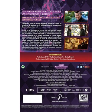 Jojo'S Bizarre Adventure Diamond Is Unabreakable. La Película [DVD]